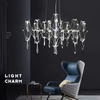 Romantic Starlight Chandelier